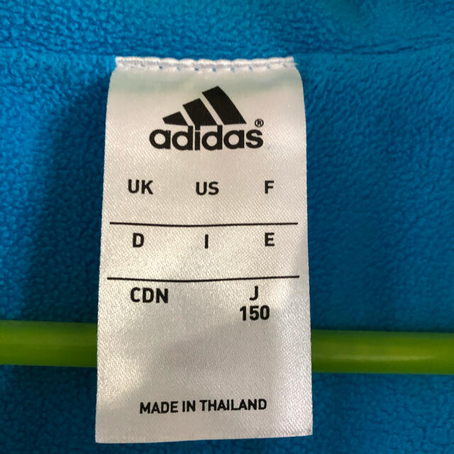 adidas(アディダス)のアディダス　ジャージ　150 キッズ/ベビー/マタニティのキッズ服男の子用(90cm~)(ジャケット/上着)の商品写真