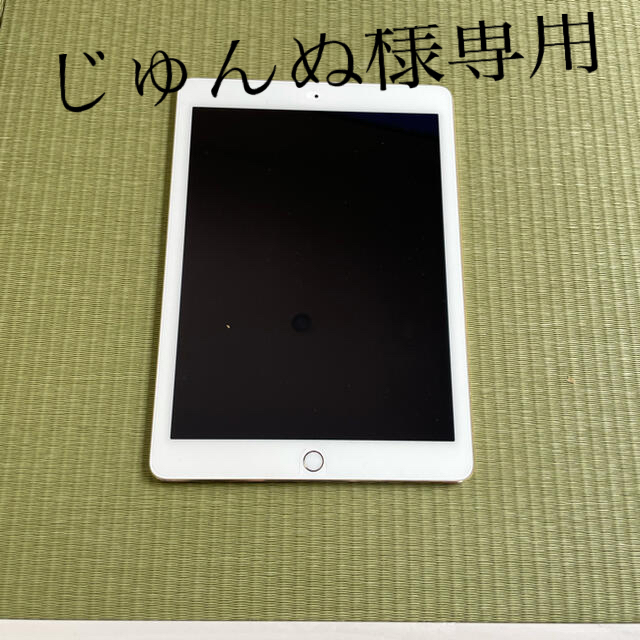 iPad Air2 IPAD AIR WI-FI 16GB SILVER