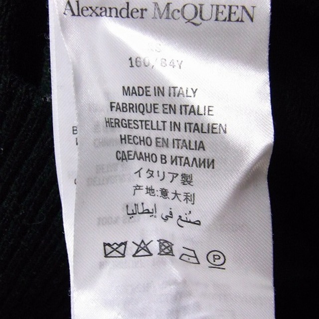 Alexander McQueen(アレキサンダーマックイーン)のアレキサンダーマックイーン 長袖セーター レディースのトップス(ニット/セーター)の商品写真