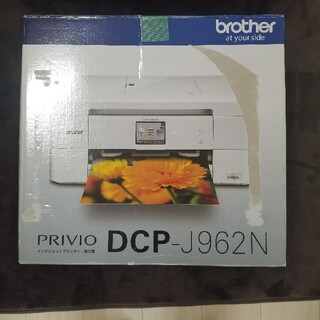 (tomotomoさん専用)brother DCP-J962N   複合機(PC周辺機器)