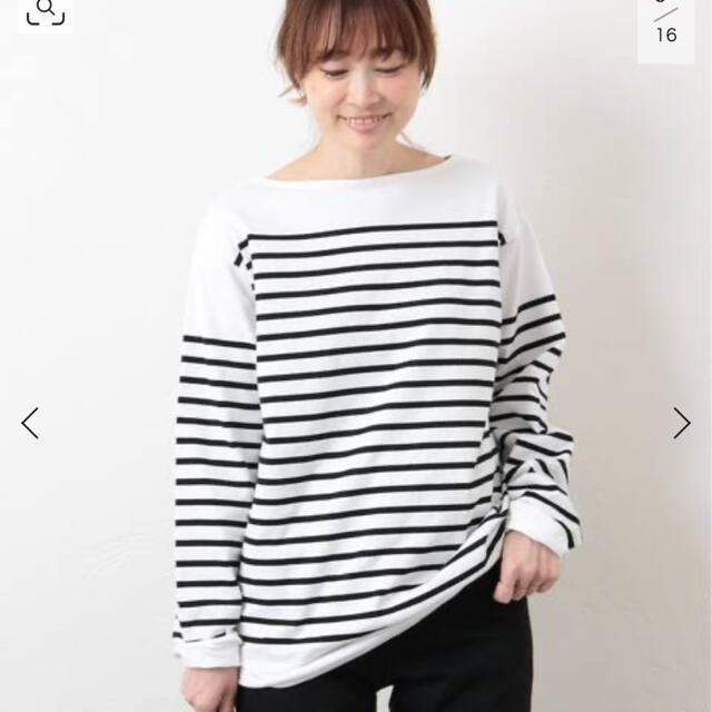 新品☆Deuxieme Classe☆ *Coco Stripe T No4 1