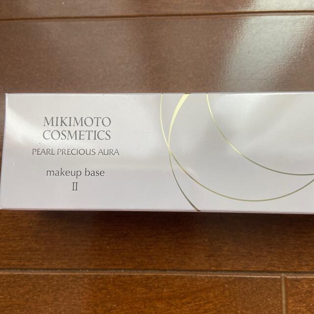 MIKIMOTO COSMETICS(ミキモトコスメティックス)のmami_kさま専用 ミキモト化粧品　メイクアップベース コスメ/美容のベースメイク/化粧品(化粧下地)の商品写真