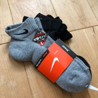 ナイキ(NIKE)のNIKE  靴下(ソックス)