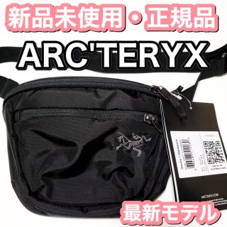 バッグウエストポーチ ARC’TERYX / GRNVL Body Bag・新品