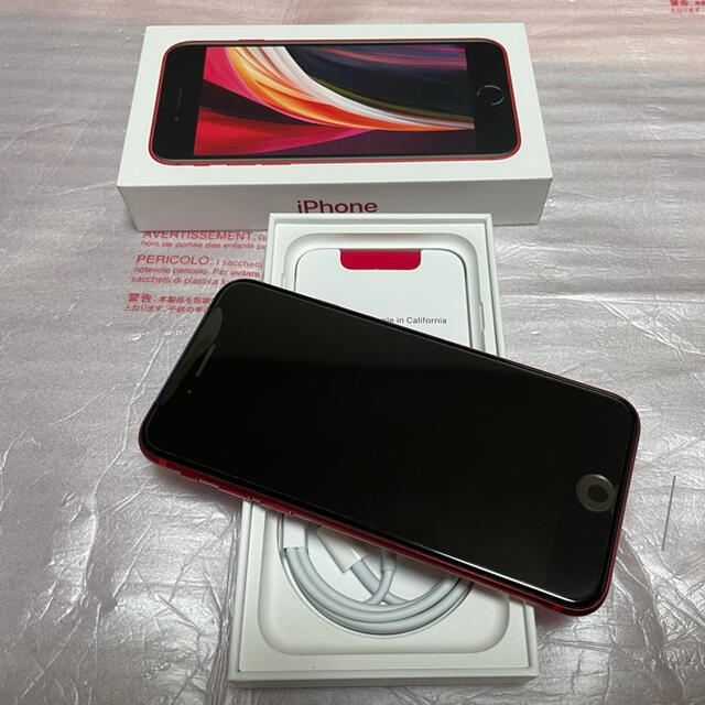 iPhone SE第3世代 64G SIMフリー iPhone SE第3世代 64G SIMフリー