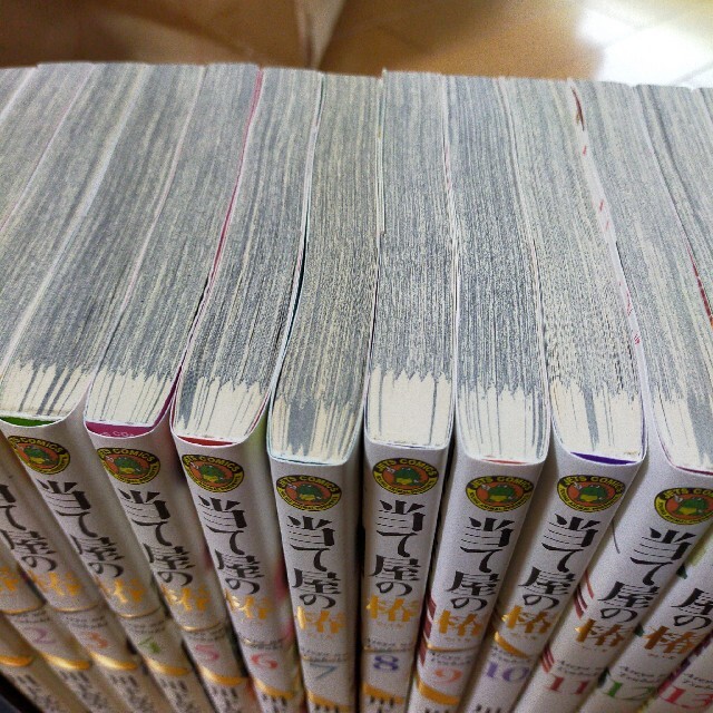 当て屋の椿 1~15巻セットの通販 by たきりち's shop|ラクマ