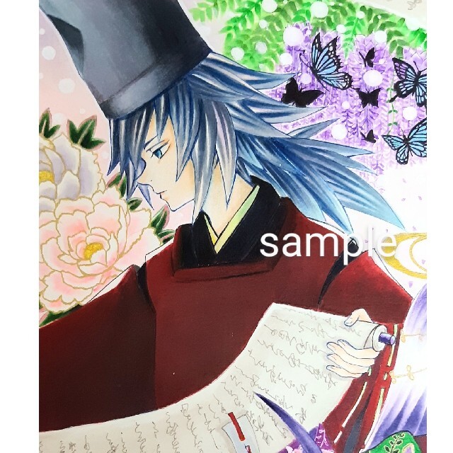 手描きイラスト By Lucifer S Shop ラクマ 鬼滅の刃より冨岡義勇 胡蝶しのぶ 源氏物語versionの通販 好評限定品 Www Portdakar Sn 手描きイラスト By Lucifer S Shop ラクマ 鬼滅の刃より冨岡義勇 胡蝶しのぶ 源氏物語versionの通販 好評限定品 Www Portdakar Sn