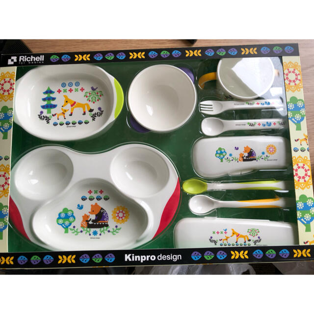 リッチェル Richell キンプロ ベビー食器セット KS-5 MR