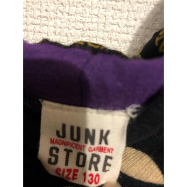 JUNK STORE(ジャンクストアー)のトレーナー キッズ/ベビー/マタニティのキッズ服女の子用(90cm~)(ジャケット/上着)の商品写真