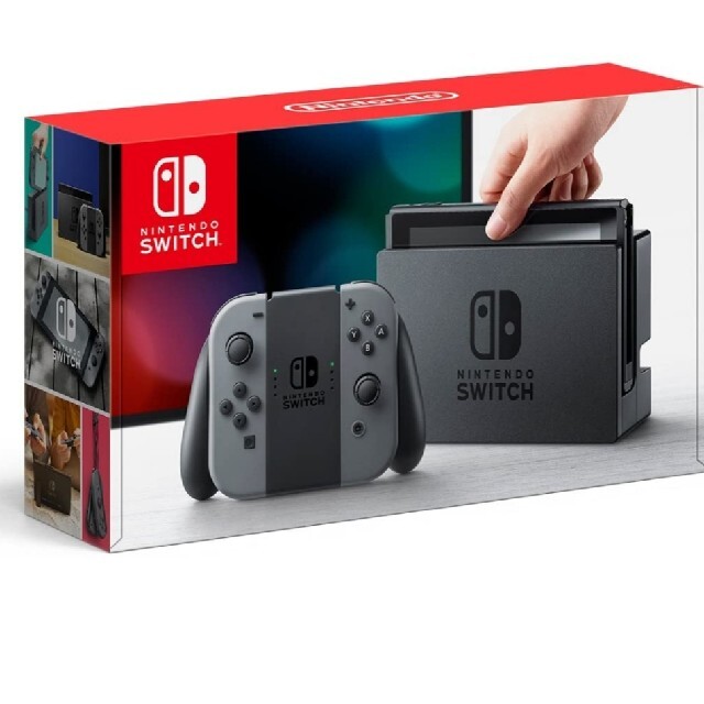 ニンテンドースイッチ本体　グレー