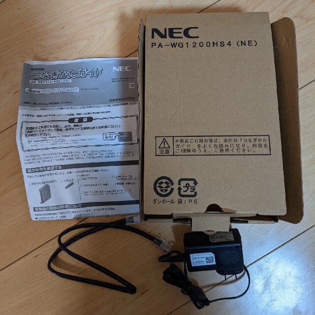 NEC(エヌイーシー)のNEC Aterm WG1200HS4 スマホ/家電/カメラのスマホ/家電/カメラ その他(その他)の商品写真