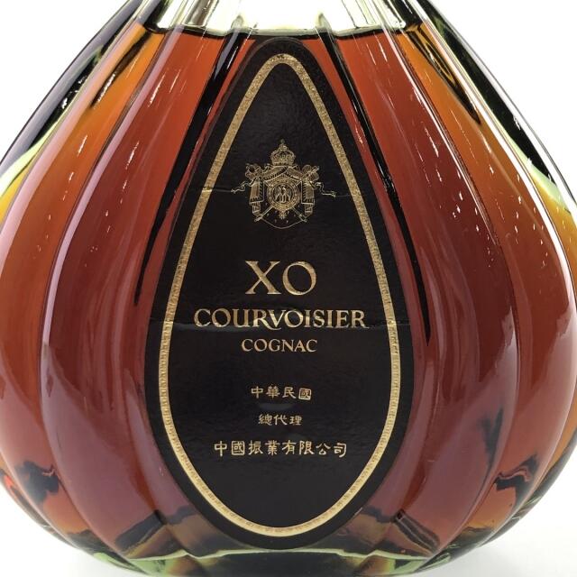 2本 クルボアジェ XO グリーンボトル コニャック 700ml