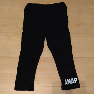 アナップ(ANAP)の子供服　男の子　ANAP　ズボン　130サイズ(パンツ/スパッツ)