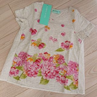 ハッカキッズ(hakka kids)の【新品・未使用】ハッカキッズ 120cm 紫陽花チュニック 半袖(Tシャツ/カットソー)