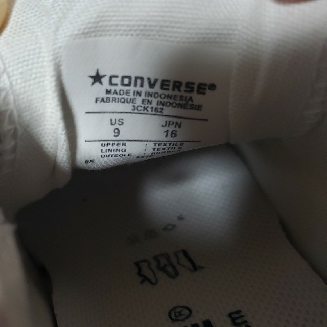 CONVERSE(コンバース)のCONVERSE　ジャックパーセル　16センチ キッズ/ベビー/マタニティのキッズ靴/シューズ(15cm~)(スニーカー)の商品写真