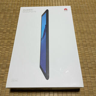 ファーウェイ(HUAWEI)のHUAWEI MediaPadT5 10タブレット10.1インチWi-Fiモデル(タブレット)