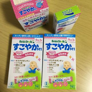 オオツカセイヤク(大塚製薬)のBeanStalk すこやかM1 スティックミルク　ポカリスエット(その他)