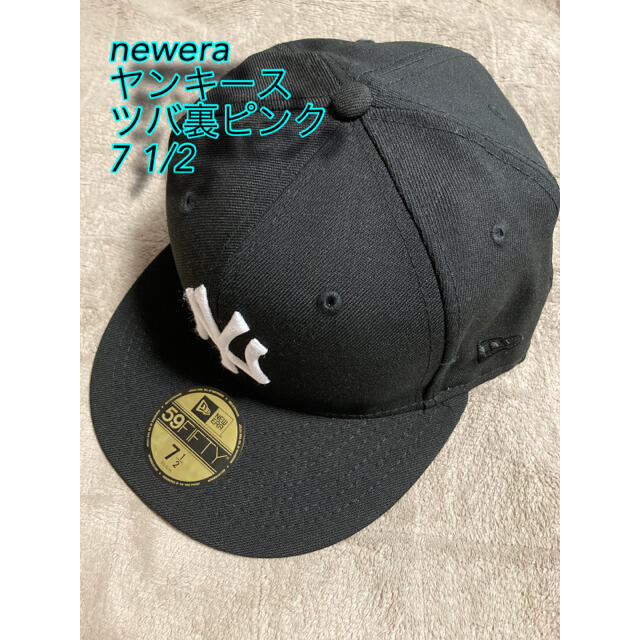 New Era ツバ裏ピンク Cap 7 1/2ニューエラ ヤンキースキャップ①