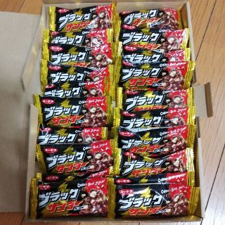 ブラックサンダー 20個(菓子/デザート)