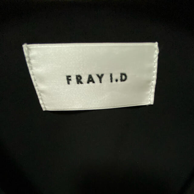 FRAY I.D(フレイアイディー)のFRAY I.D ウォッシャブルハイストレッチ ノーカラージャケット レディースのジャケット/アウター(ノーカラージャケット)の商品写真