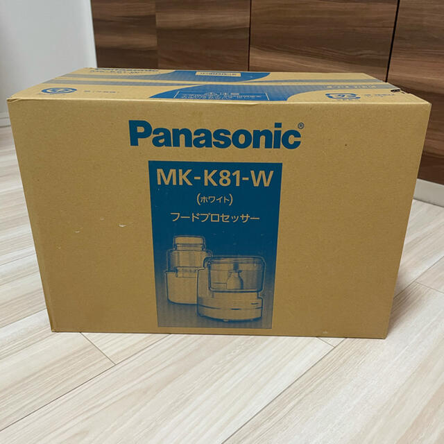 調理家電Panasonic フードプロセッサー MK-K81-W