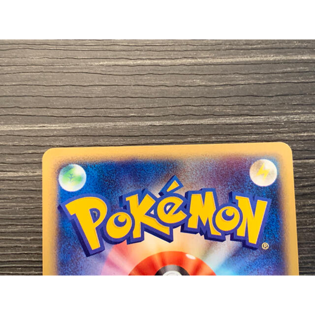 ポケモンカードe クリスタルタイプ ゴローニャ 1ed ポケモンカードe クリスタルタイプ ゴローニャ 1ed