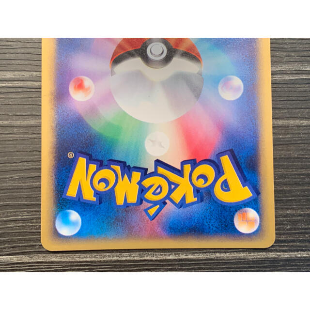 ポケモンカードe クリスタルタイプ ゴローニャ 1ed ポケモンカードe クリスタルタイプ ゴローニャ 1ed