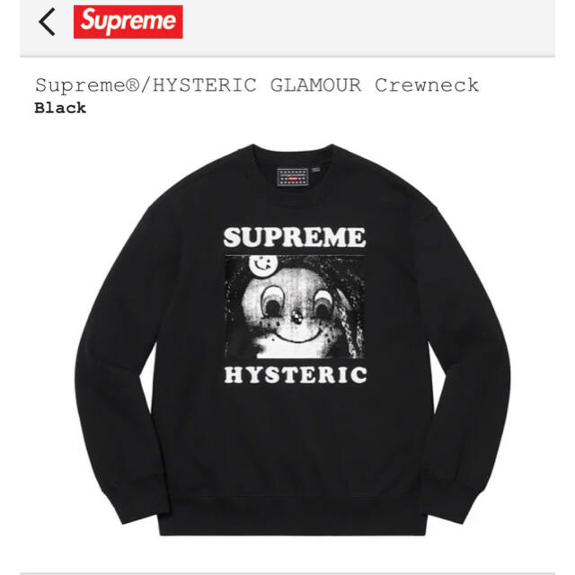 SUPREME HYSTERIC GLAMOUR Crewnek