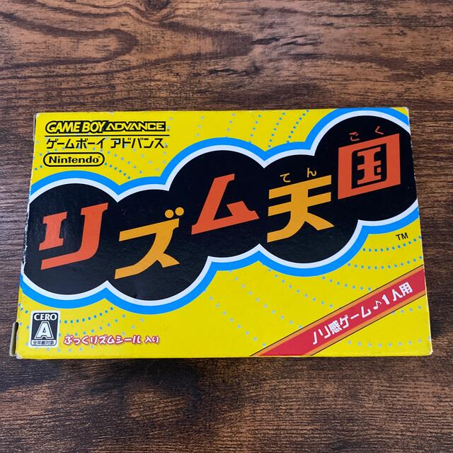 ゲームボーイアドバンス - リズム天国 GBAの通販 by ※コメント ゲームボーイアドバンス - リズム天国 GBAの通販 by ※コメント