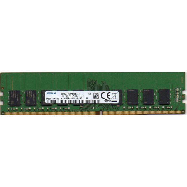 SAMSUNG 16GB 2R×8 PC4-2133P-EE1-10　ECC付き