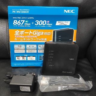 エヌイーシー(NEC)の【美品！】NEC 無線ルーター(PC周辺機器)