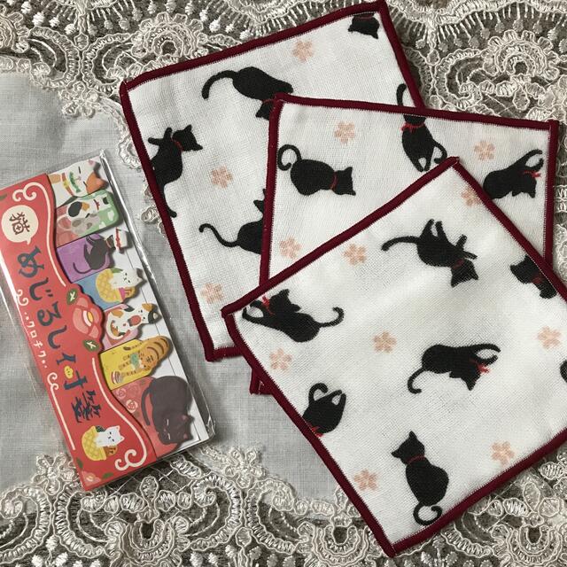 京都くろちく 猫のガーゼコースターと付箋セットの通販 By サワコ S Shop ラクマ 京都くろちく 猫のガーゼコースターと付箋セットの通販 By サワコ S Shop ラクマ