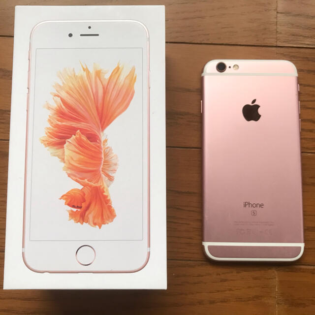 iPhone6s本体＋付属品ローズゴールド32G SIMフリーau - スマートフォン本体