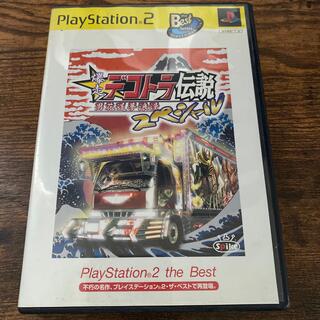 プレイステーション2(PlayStation2)の爆走デコトラ伝説スペシャル(家庭用ゲームソフト)