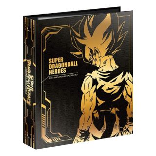 バンダイ(BANDAI)のスドラゴンボールヒーローズ10th ANNIVERSARY SPECIA SET(その他)