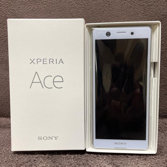 XPERIA Ace 64GB ホワイト SIMフリー 美品 51.0%OFF ahq.com.mx