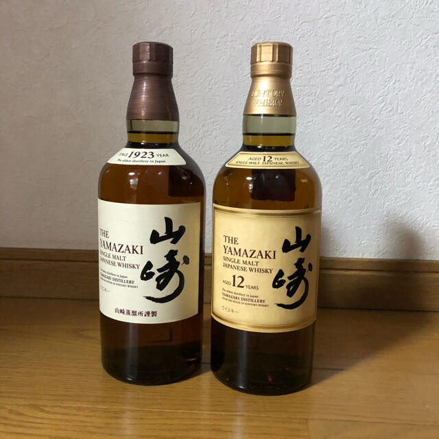 食品/飲料/酒サントリーシングルモルトウィスキー山崎12年・山崎1923