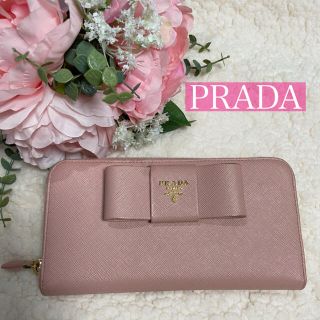 プラダ(PRADA)のPRADA♡長財布♡サフィアーノ♡ラウンドファスナー(長財布)