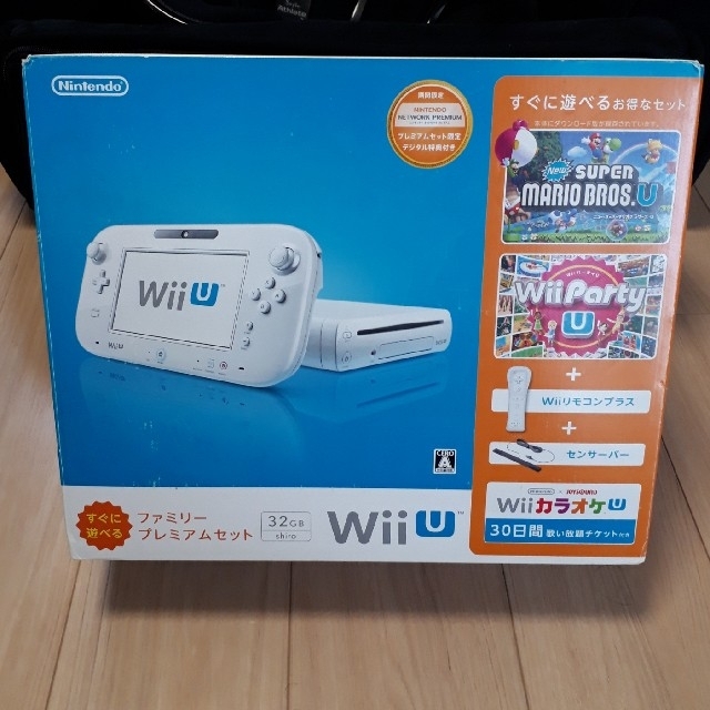 Wii U すぐに遊べるファミリープレミアムセット（シロ）（「Wii Partyゲームソフトゲーム機本体