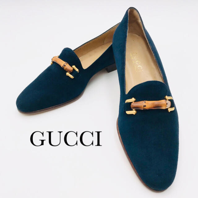 Gucci(グッチ)のグッチ GUCCI バンブー スエード パンプス ブルー 24cm 超美品 レディースの靴/シューズ(ハイヒール/パンプス)の商品写真