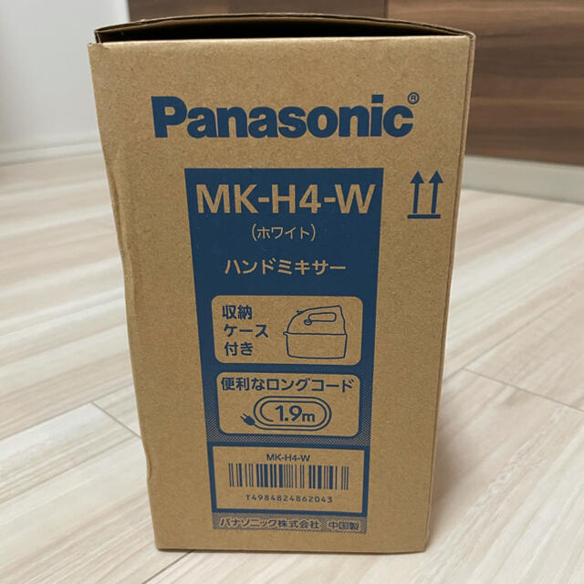 Panasonic ハンドミキサー MK-H4-W