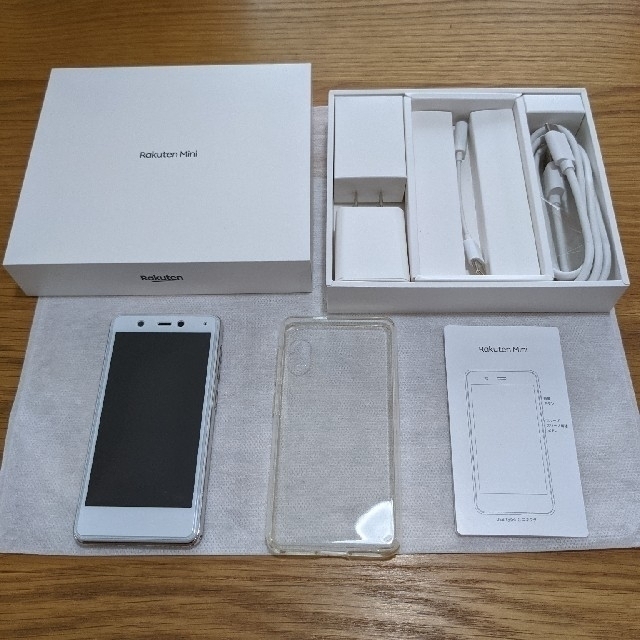 Rakuten mini White