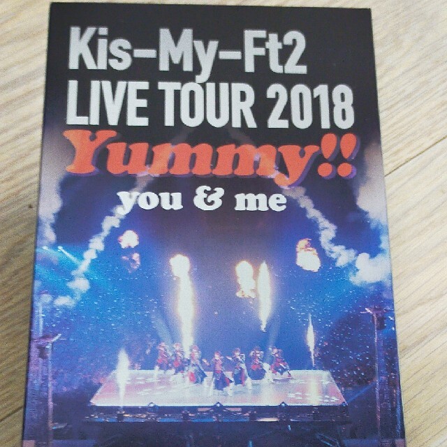 Kis-My-Ft2　TOUR　2018　Yummy！！　you＆me DVD