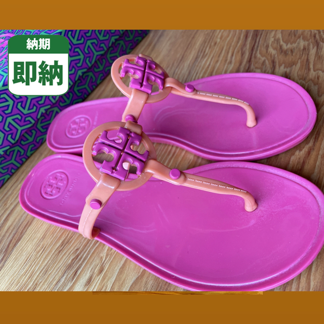 Tory Burch(トリーバーチ)のTory Burch【即納】トリーバーチ サンダル 22.5cm ビーチサンダル レディースの靴/シューズ(サンダル)の商品写真