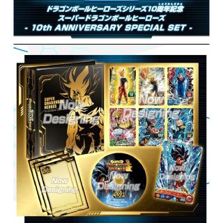 ドラゴンボール 限定 カードの通販 300点以上 ドラゴンボールのエンタメ ホビーを買うならラクマ ドラゴンボール 限定 カードの通販 300点以上 ドラゴンボールのエンタメ ホビーを買うならラクマ