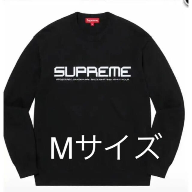 supreme  Split Logo Pulloverニット/セーター