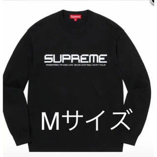 シュプリーム(Supreme)のsupreme  Split Logo Pullover(ニット/セーター)