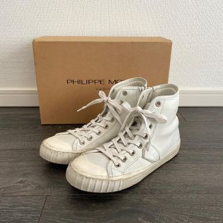 フィリップモデル 中古 スニーカー レディース の通販 15点 Philippe Modelのレディースを買うならラクマ フィリップモデル 中古 スニーカー レディース の通販 15点 Philippe Modelのレディースを買うならラクマ