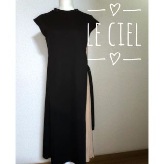 ルシェルブルー プリーツ マキシワンピース ロングワンピース レディース の通販 64点 Le Ciel Bleuのレディースを買うならラクマ ルシェルブルー プリーツ マキシワンピース ロングワンピース レディース の通販 64点 Le Ciel Bleuのレディースを買うならラクマ