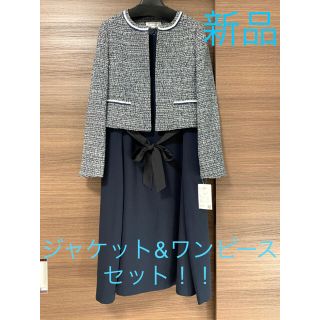 プラステ 結婚式の通販 100点以上 Plstを買うならラクマ プラステ 結婚式の通販 100点以上 Plstを買うならラクマ
